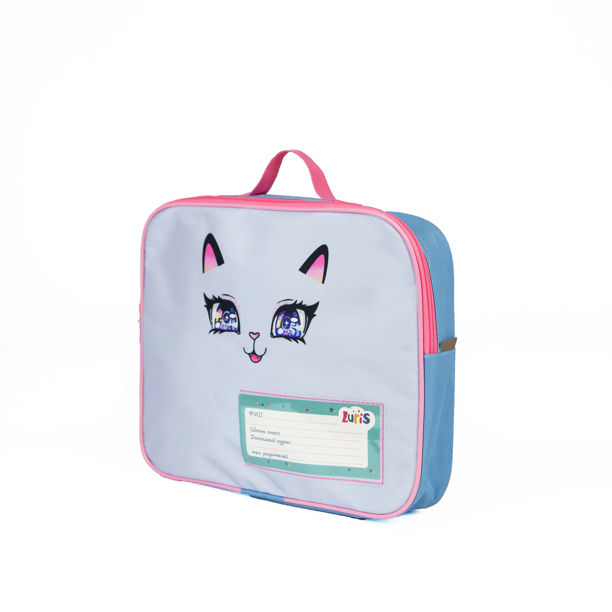 Папка Рисовашка котенок 0420